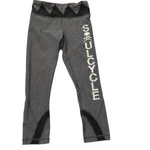 Lululemon SoulCycle Athletic Cropped Leggings - Sz 4 - Gray w/ Skeleton Detail